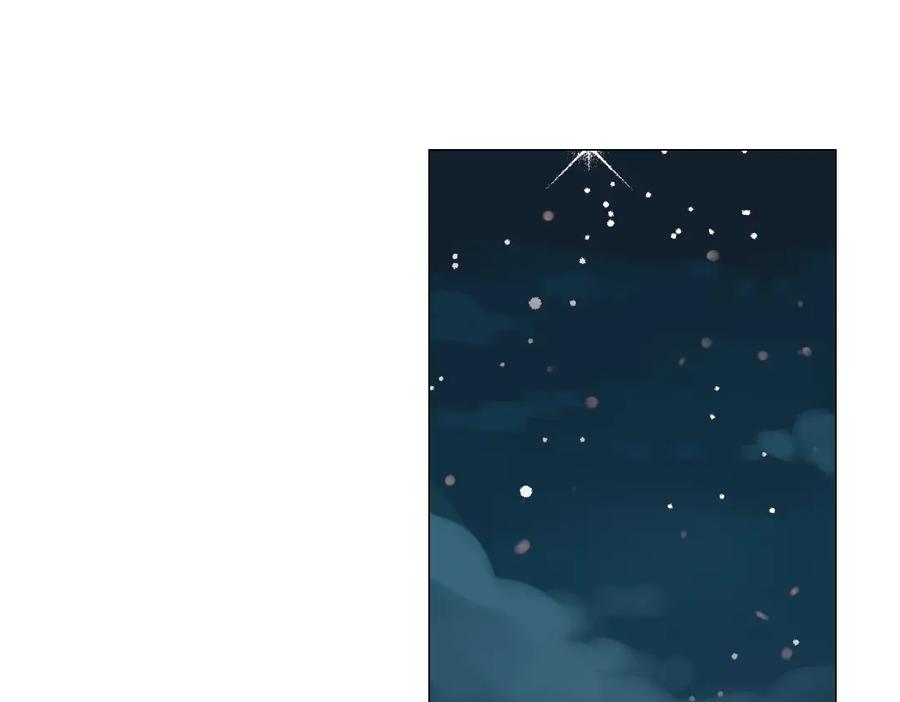 《薄荷之夏》第4话 两个人的老屋 第86页