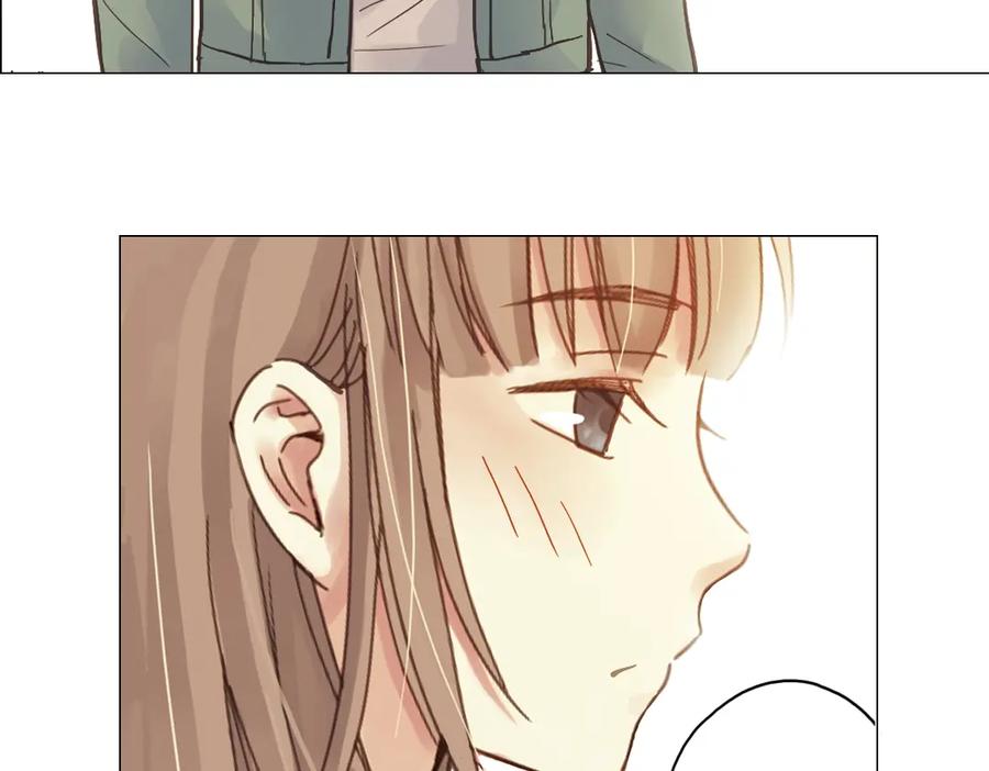 《薄荷之夏》第4话 两个人的老屋 第130页