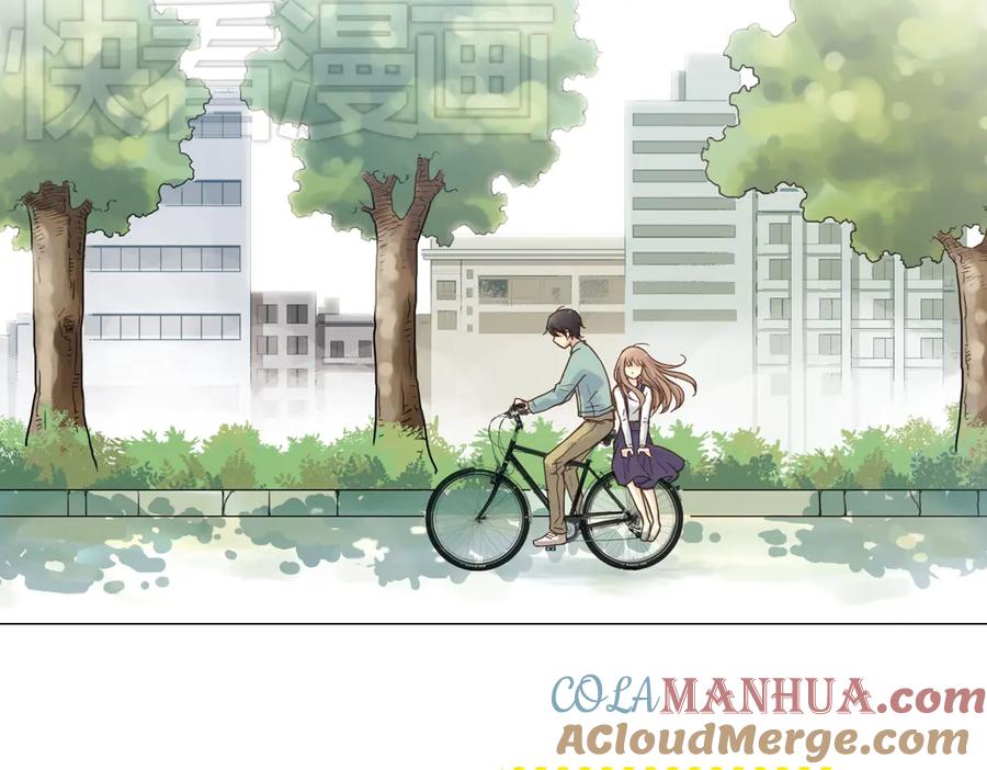 《薄荷之夏》第4话 两个人的老屋 第113页
