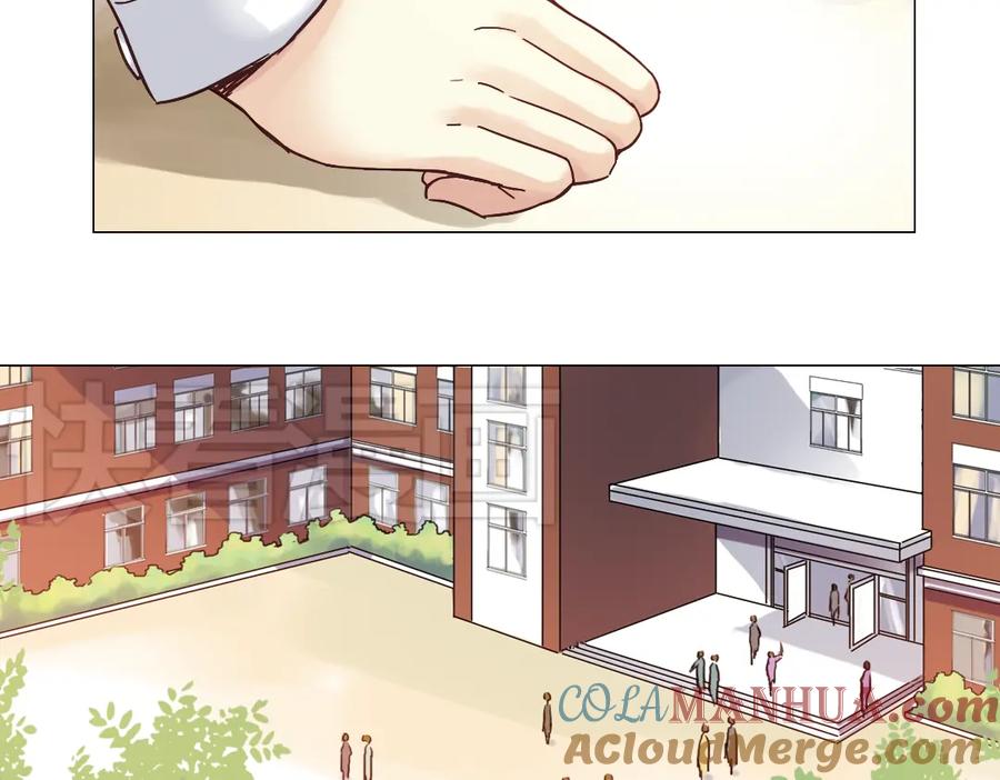 《薄荷之夏》第4话 两个人的老屋 第149页