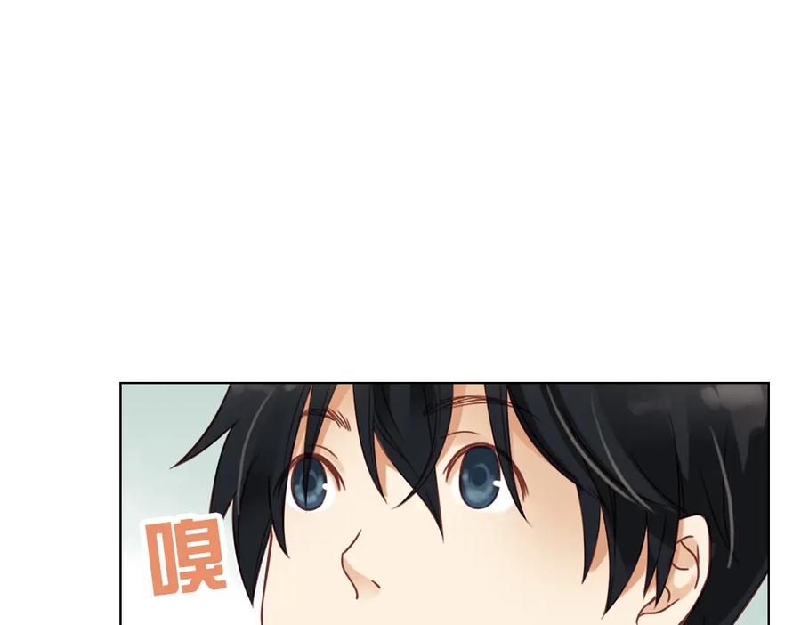 《薄荷之夏》第25话（上） 遗失的贝壳项链 第65页