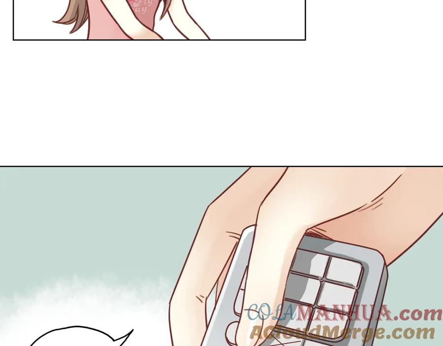 《薄荷之夏》第25话（上） 遗失的贝壳项链 第76页