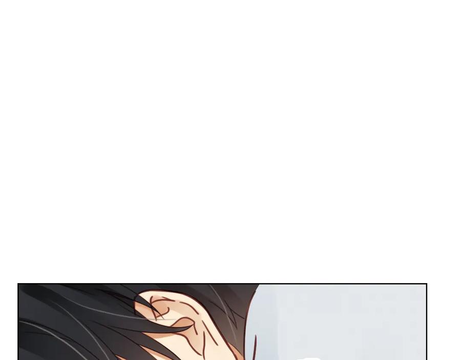 《薄荷之夏》第25话（上） 遗失的贝壳项链 第26页