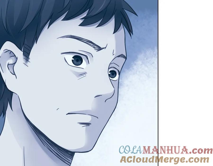 《薄荷之夏》第25话（上） 遗失的贝壳项链 第10页