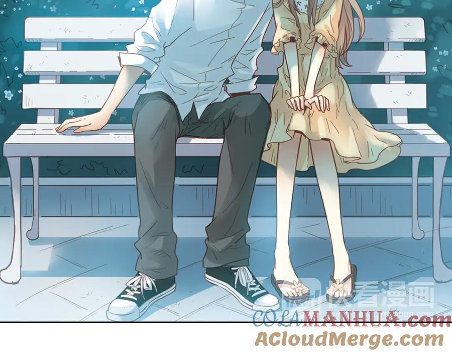 《薄荷之夏》第25话（下） 你还喜欢以前的贝壳项链吗？ 第73页