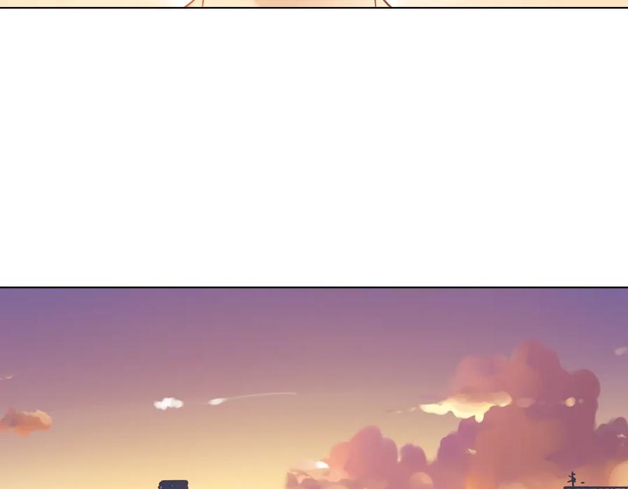 《薄荷之夏》第25话（下） 你还喜欢以前的贝壳项链吗？ 第26页