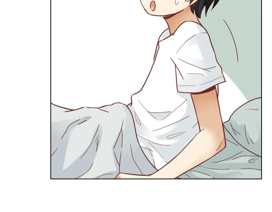 《薄荷之夏》第25话（下） 你还喜欢以前的贝壳项链吗？ 第14页