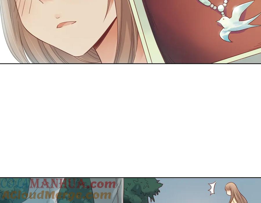 《薄荷之夏》第25话（下） 你还喜欢以前的贝壳项链吗？ 第43页