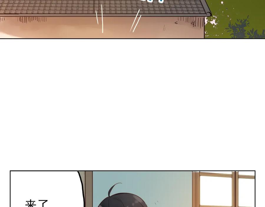 《薄荷之夏》第25话（下） 你还喜欢以前的贝壳项链吗？ 第18页
