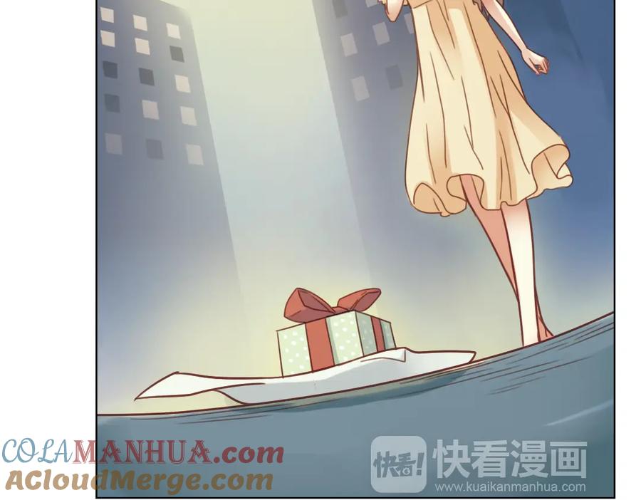 《薄荷之夏》第25话（下） 你还喜欢以前的贝壳项链吗？ 第37页