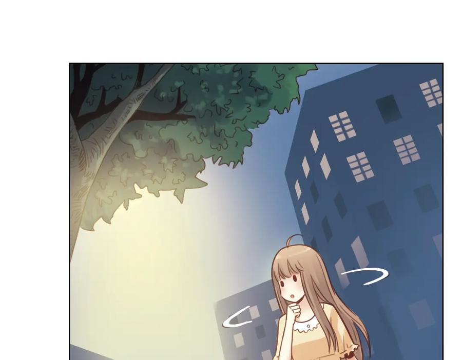 《薄荷之夏》第25话（下） 你还喜欢以前的贝壳项链吗？ 第36页