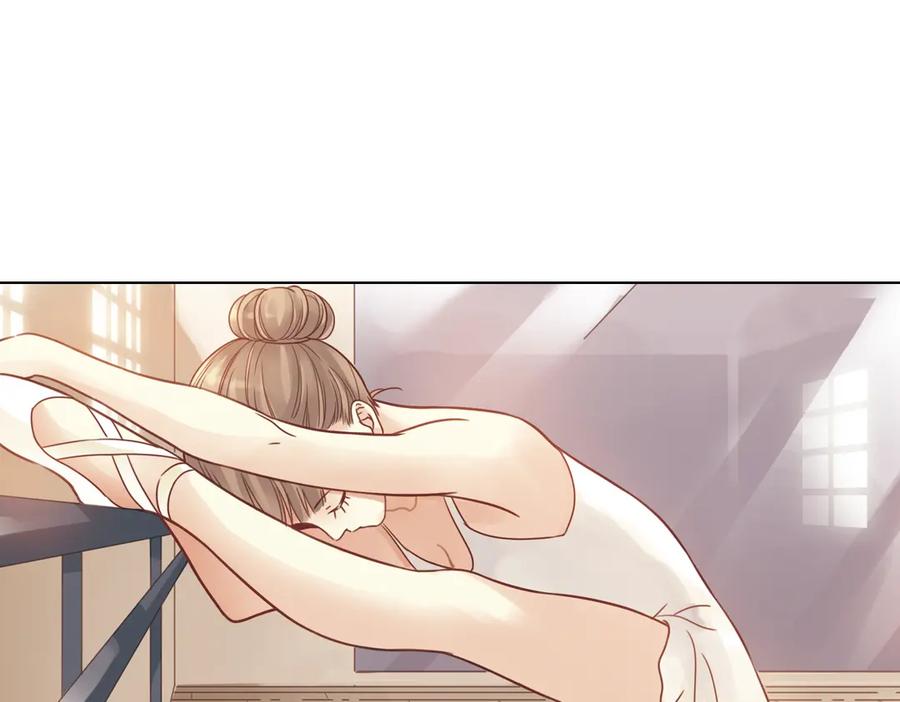 《薄荷之夏》第26话（上） 心之所向 第51页