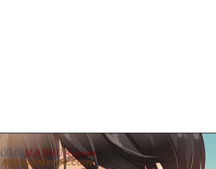 《薄荷之夏》第26话（上） 心之所向 第7页