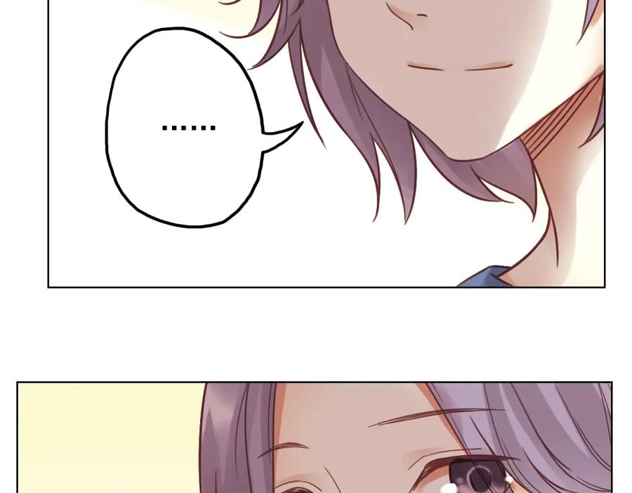 《薄荷之夏》第26话（上） 心之所向 第57页