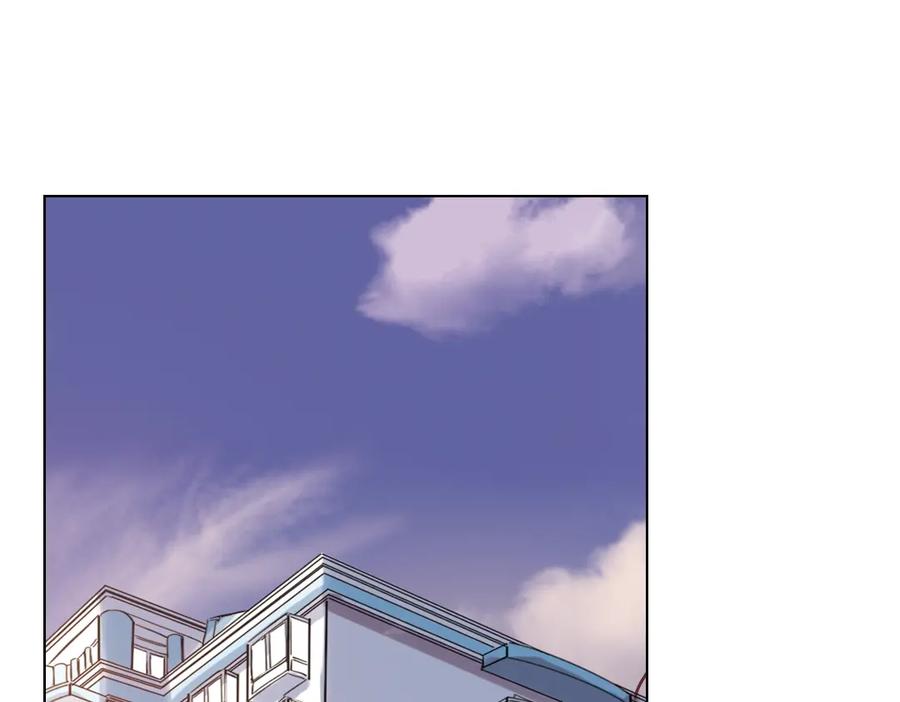 《薄荷之夏》第26话（上） 心之所向 第47页