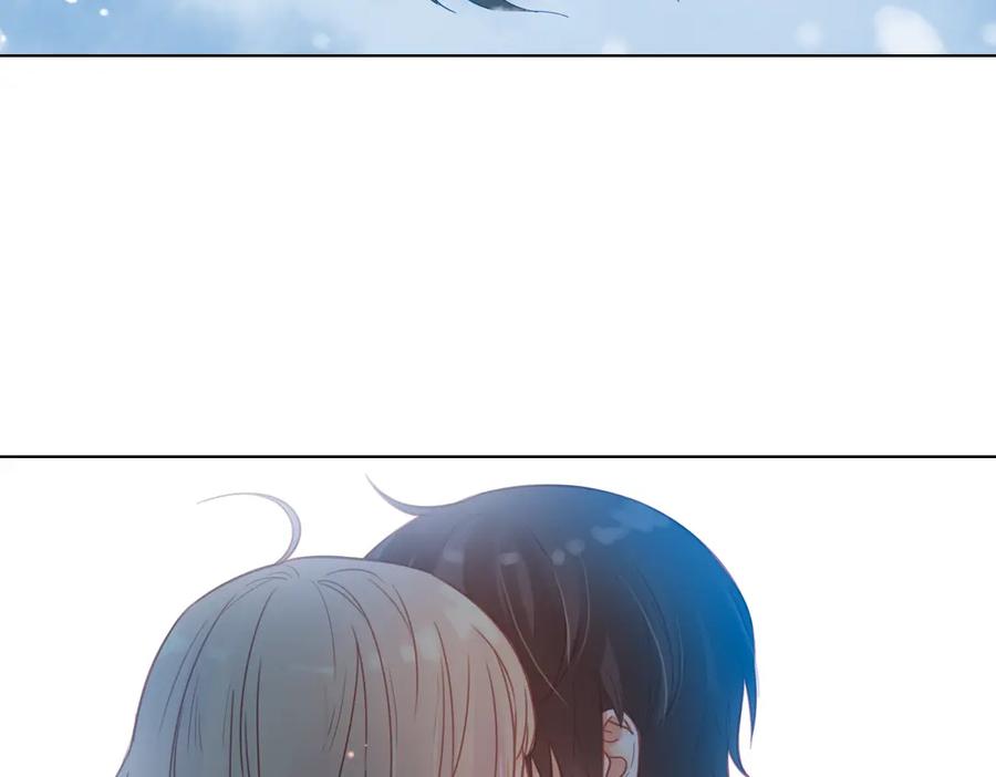 《薄荷之夏》第26话（上） 心之所向 第3页