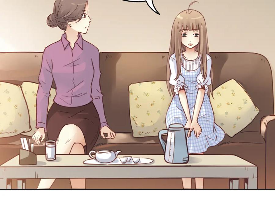 《薄荷之夏》第26话（下） 心之所向 第66页
