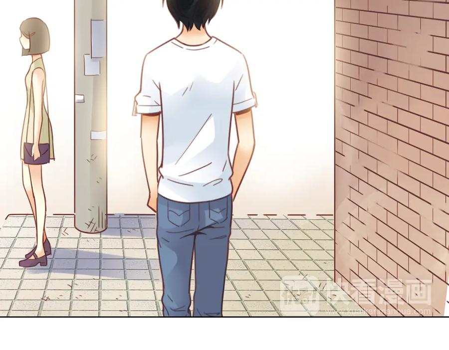 《薄荷之夏》第26话（下） 心之所向 第36页