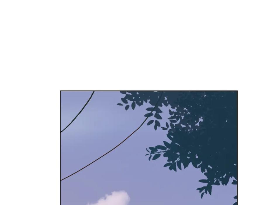 《薄荷之夏》第26话（下） 心之所向 第42页