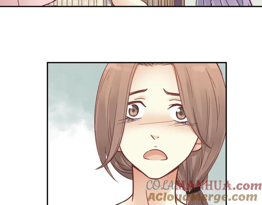 《薄荷之夏》第27话（上）寻找 第13页