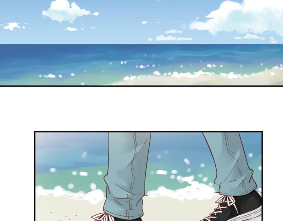 《薄荷之夏》第27话（上）寻找 第38页