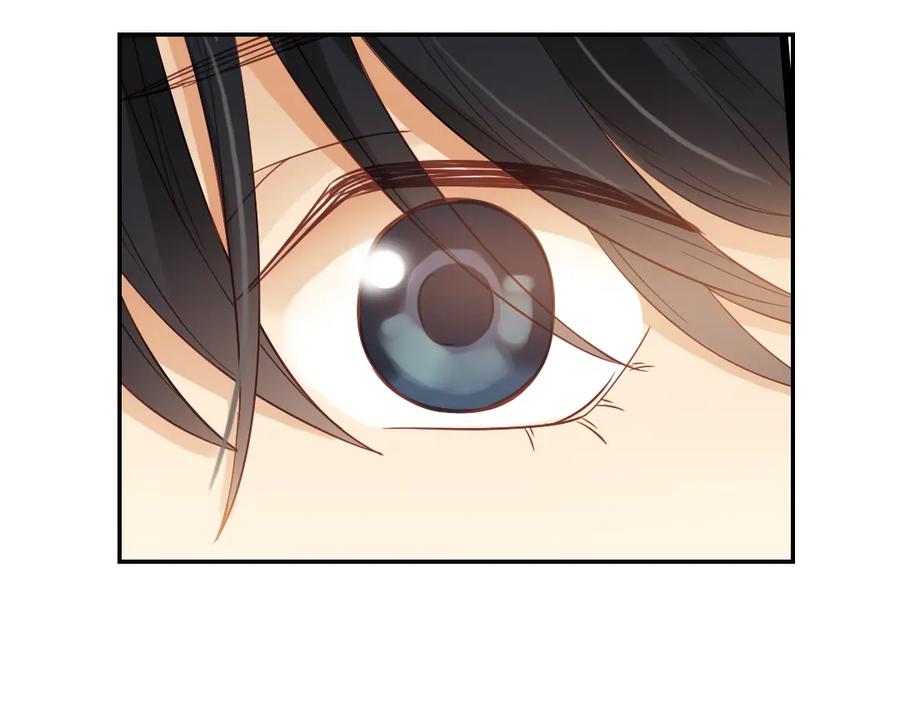 《薄荷之夏》第27话（下）寻找 第80页