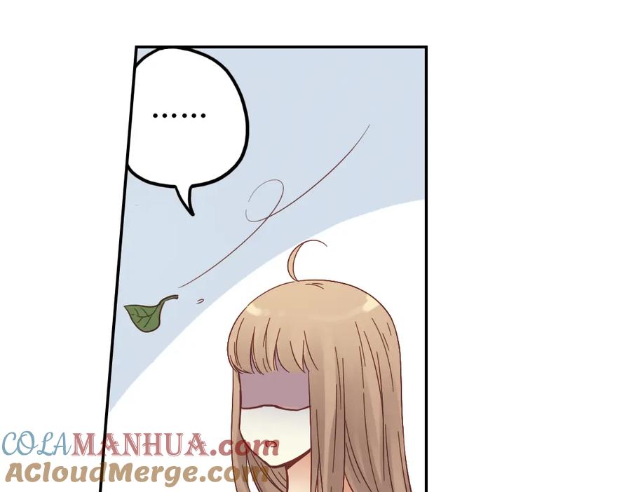 《薄荷之夏》第27话（下）寻找 第19页