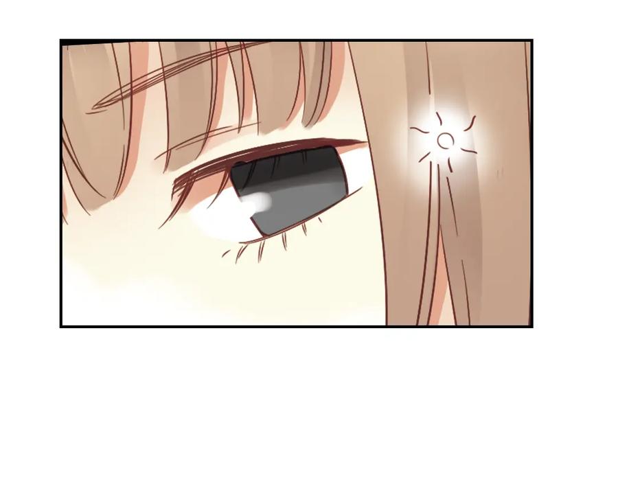 《薄荷之夏》第27话（下）寻找 第44页