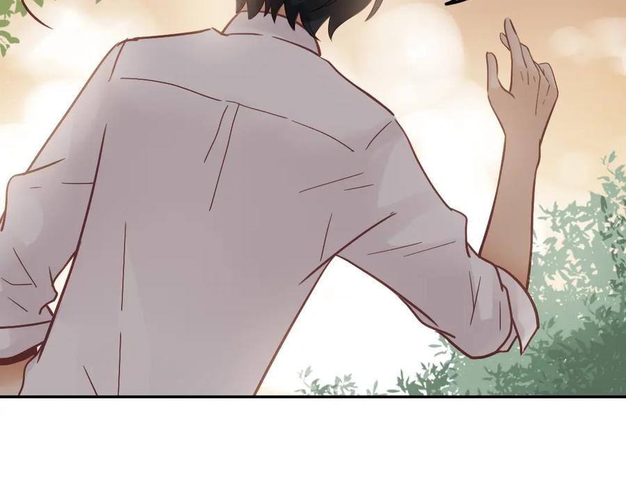 《薄荷之夏》第27话（下）寻找 第62页