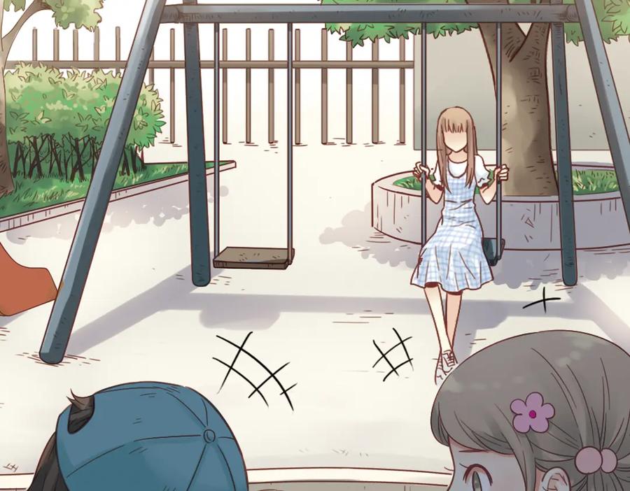 《薄荷之夏》第27话（下）寻找 第27页