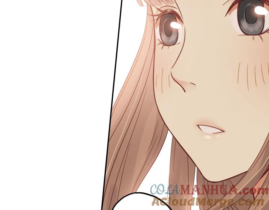 《薄荷之夏》第27话（下）寻找 第49页