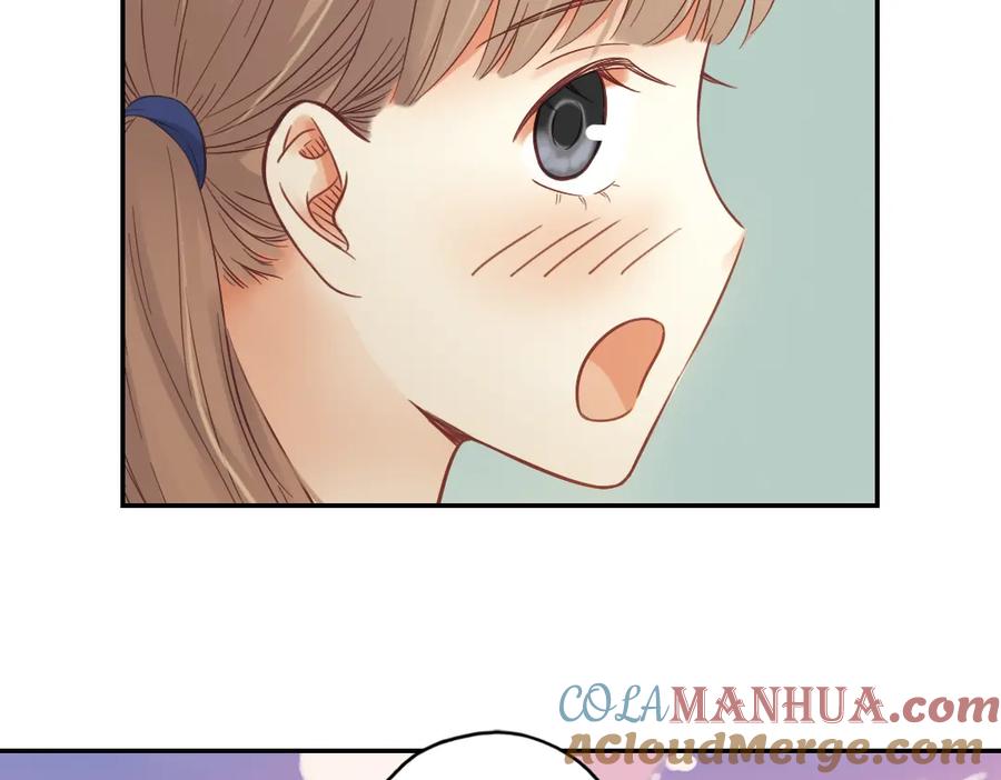 《薄荷之夏》第28话（下）好人？坏人？ 第25页