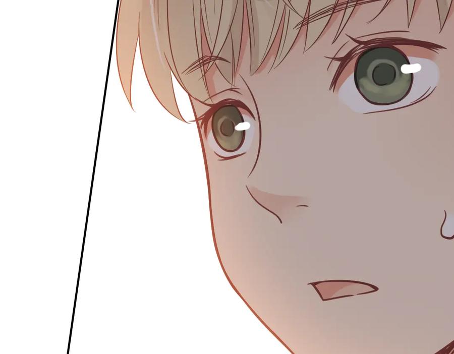 《薄荷之夏》第28话（下）好人？坏人？ 第47页