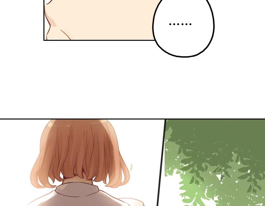 《薄荷之夏》第29话（上）那么近，那么远 第18页