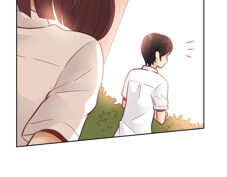 《薄荷之夏》第29话（下） 那么近，那么远 第26页