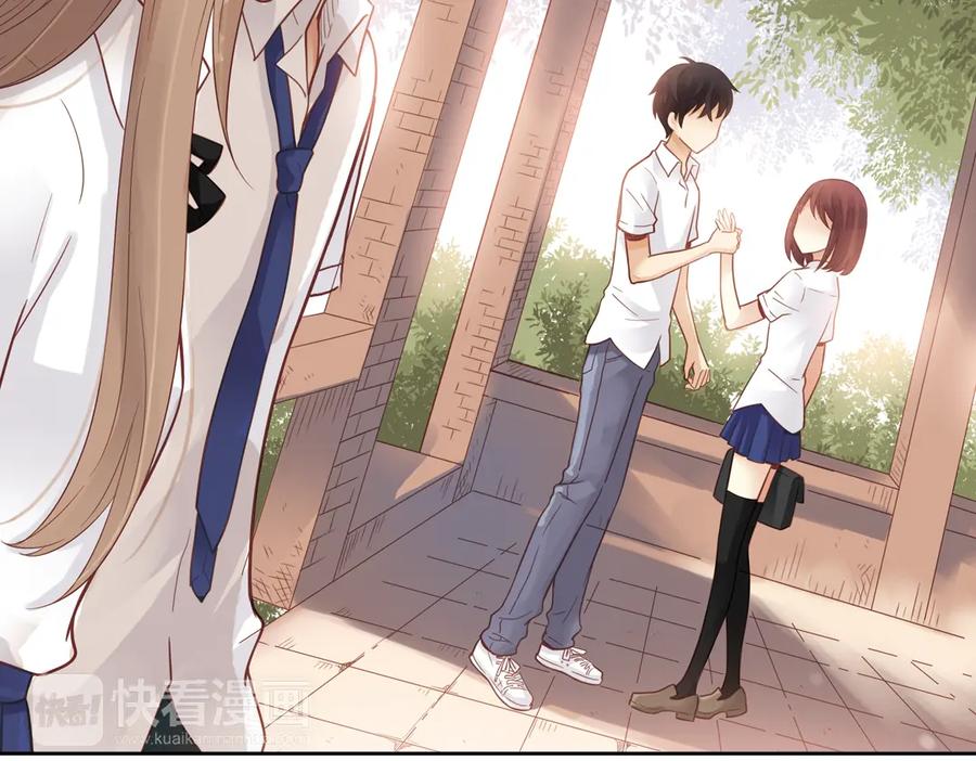 《薄荷之夏》第29话（下） 那么近，那么远 第60页