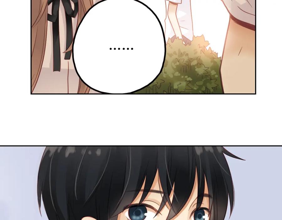 《薄荷之夏》第29话（下） 那么近，那么远 第21页