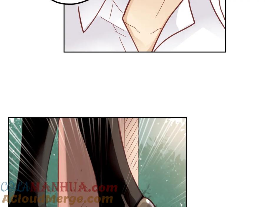 《薄荷之夏》第29话（下） 那么近，那么远 第49页