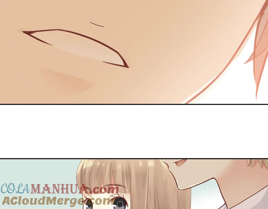 《薄荷之夏》第29话（下） 那么近，那么远 第58页