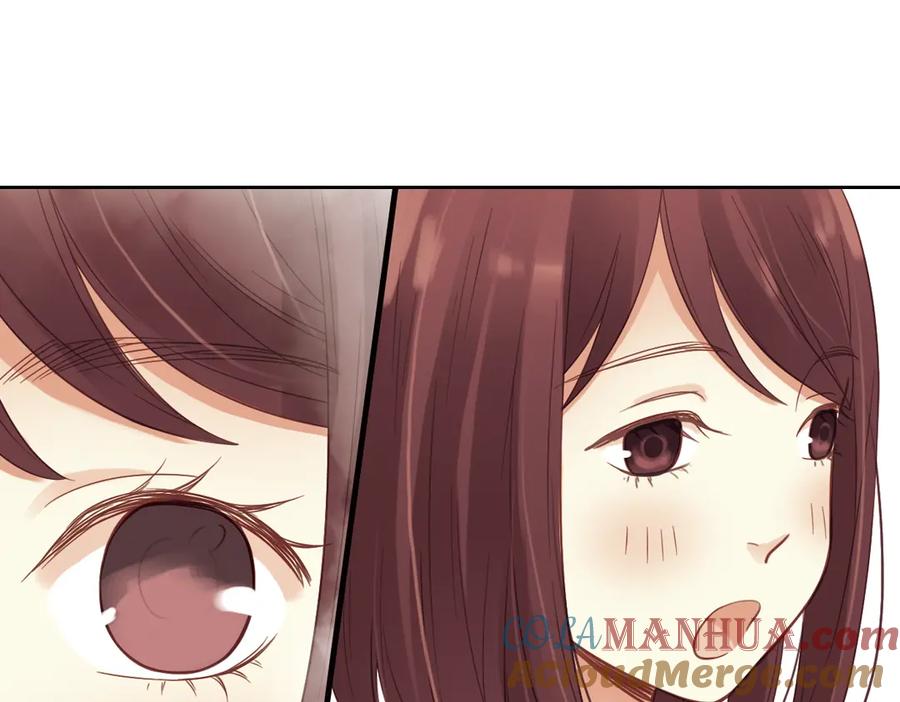 《薄荷之夏》第29话（下） 那么近，那么远 第40页