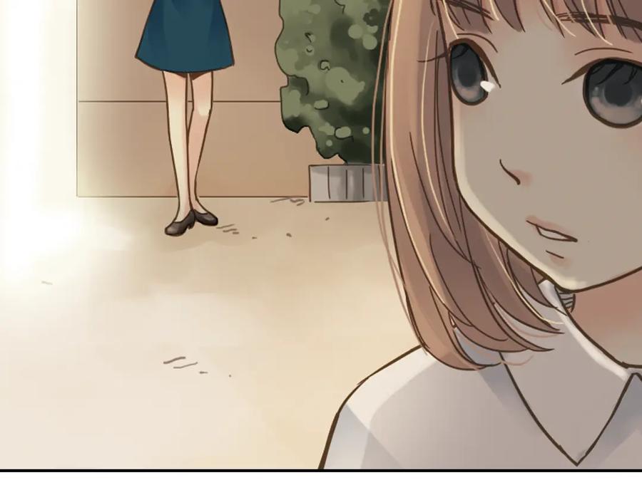 《薄荷之夏》第5话 意外的决定 第7页