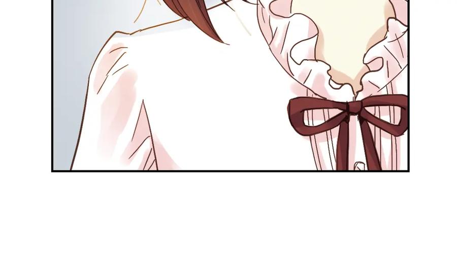 《薄荷之夏》第5话 意外的决定 第67页