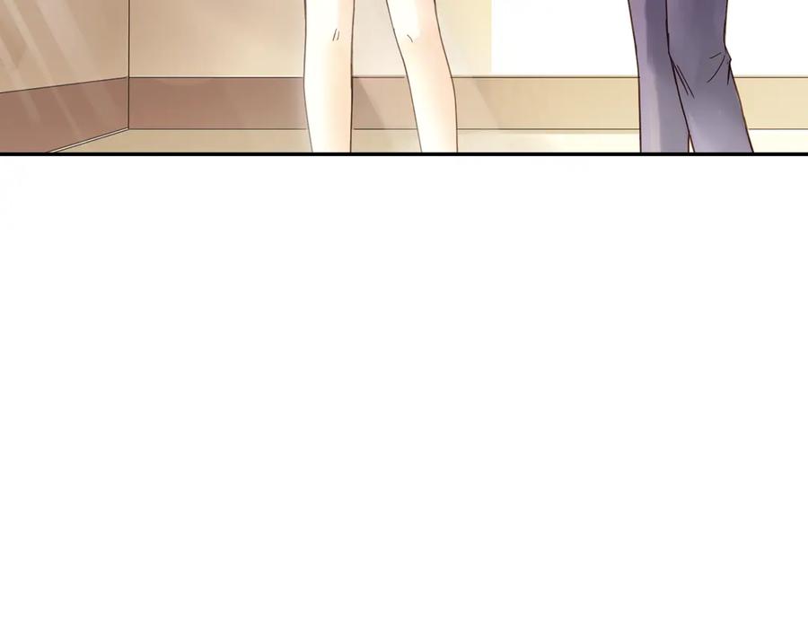 《薄荷之夏》第5话 意外的决定 第98页