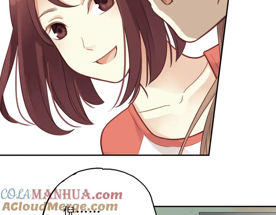 《薄荷之夏》第30话（上） 模特 第64页