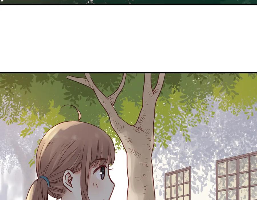 《薄荷之夏》第30话（下） 模特 第48页