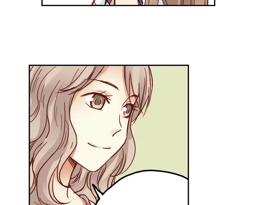 《薄荷之夏》第31话（上） 流浪的舞鞋 第57页