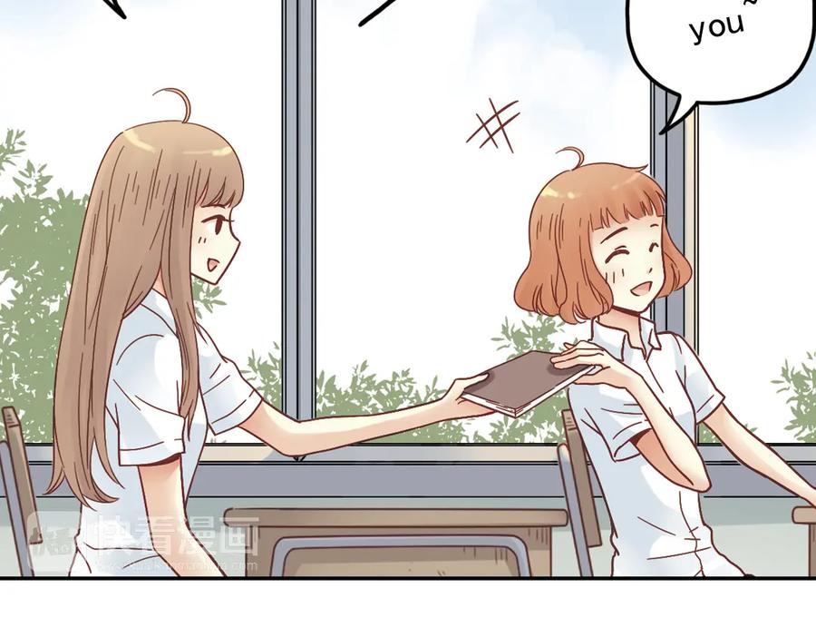 《薄荷之夏》第31话（上） 流浪的舞鞋 第30页