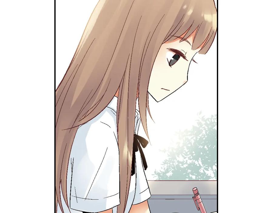 《薄荷之夏》第31话（上） 流浪的舞鞋 第6页