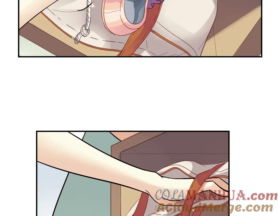 《薄荷之夏》第31话（上） 流浪的舞鞋 第19页