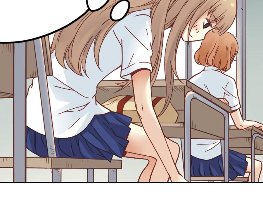 《薄荷之夏》第31话（上） 流浪的舞鞋 第27页